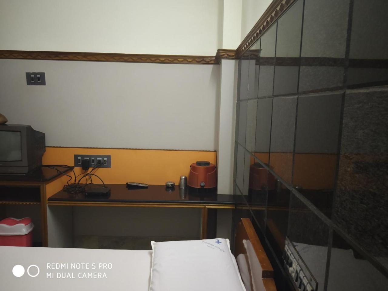 Krishna Lodge Tiruchirappalli Bagian luar foto